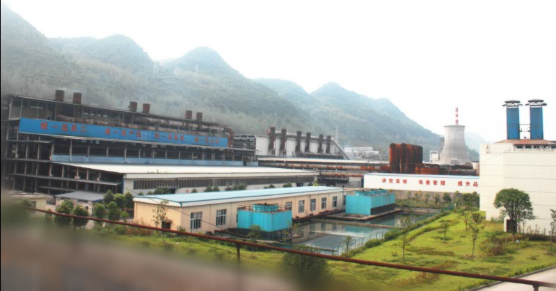micro silica fume manufacturer in China.png