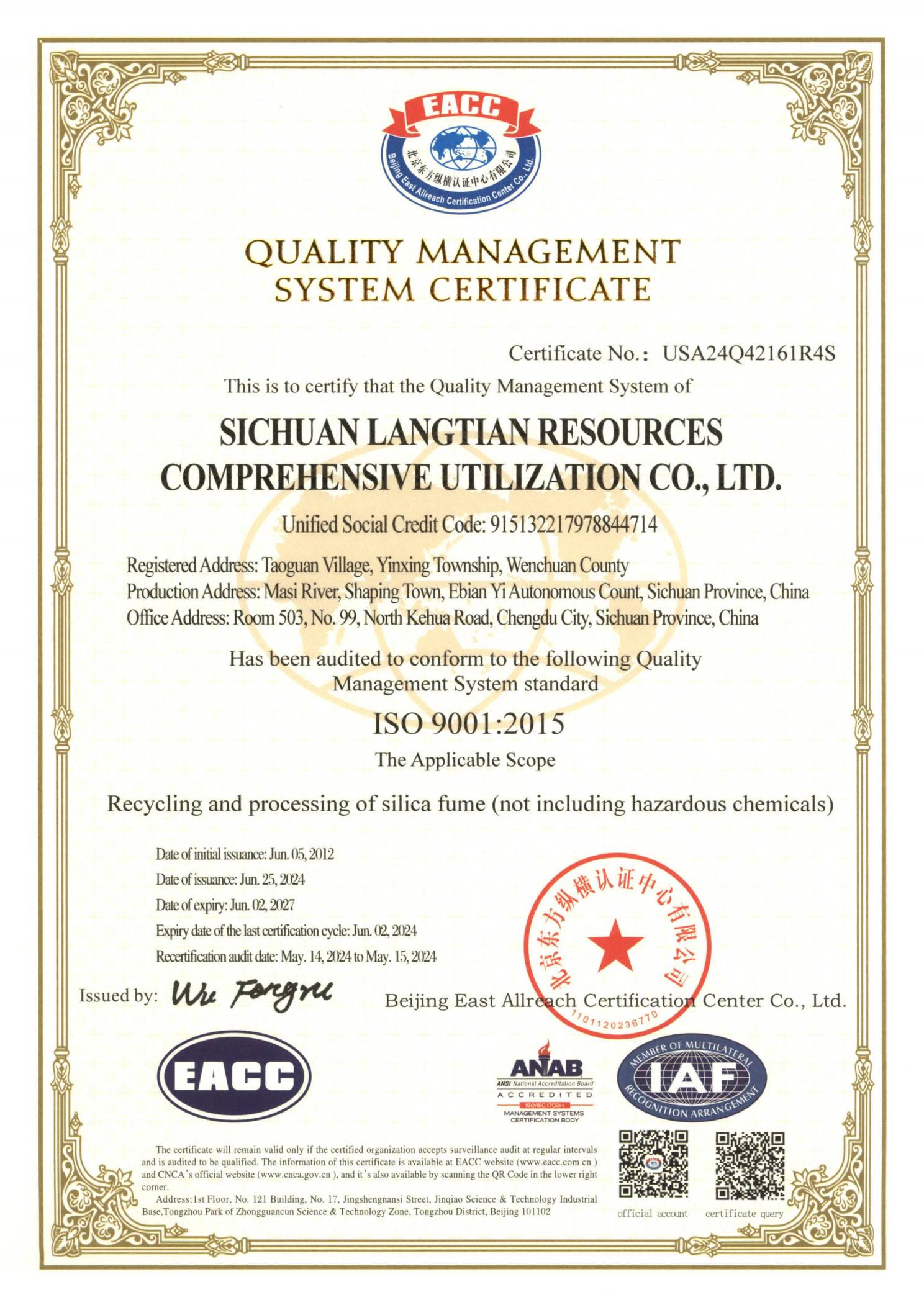 ISO 9001:2015