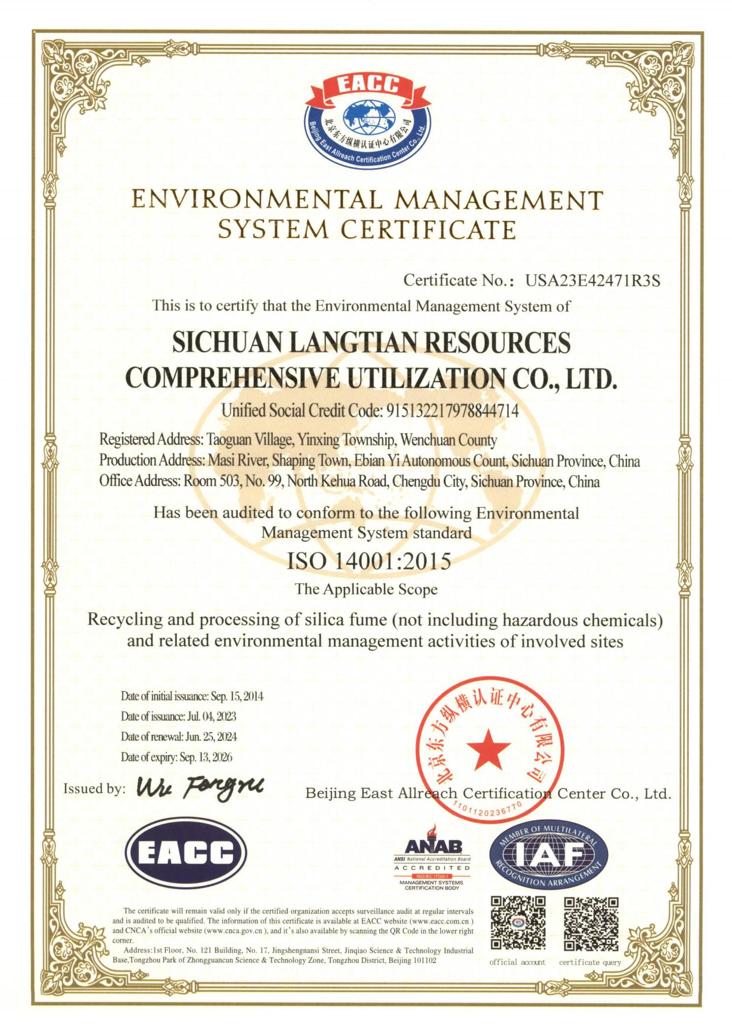 ISO 14001:2015